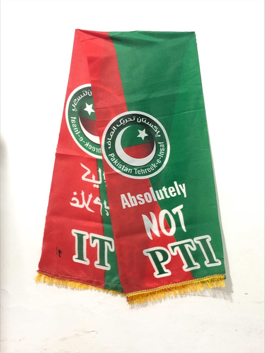 PTI Muffler 2