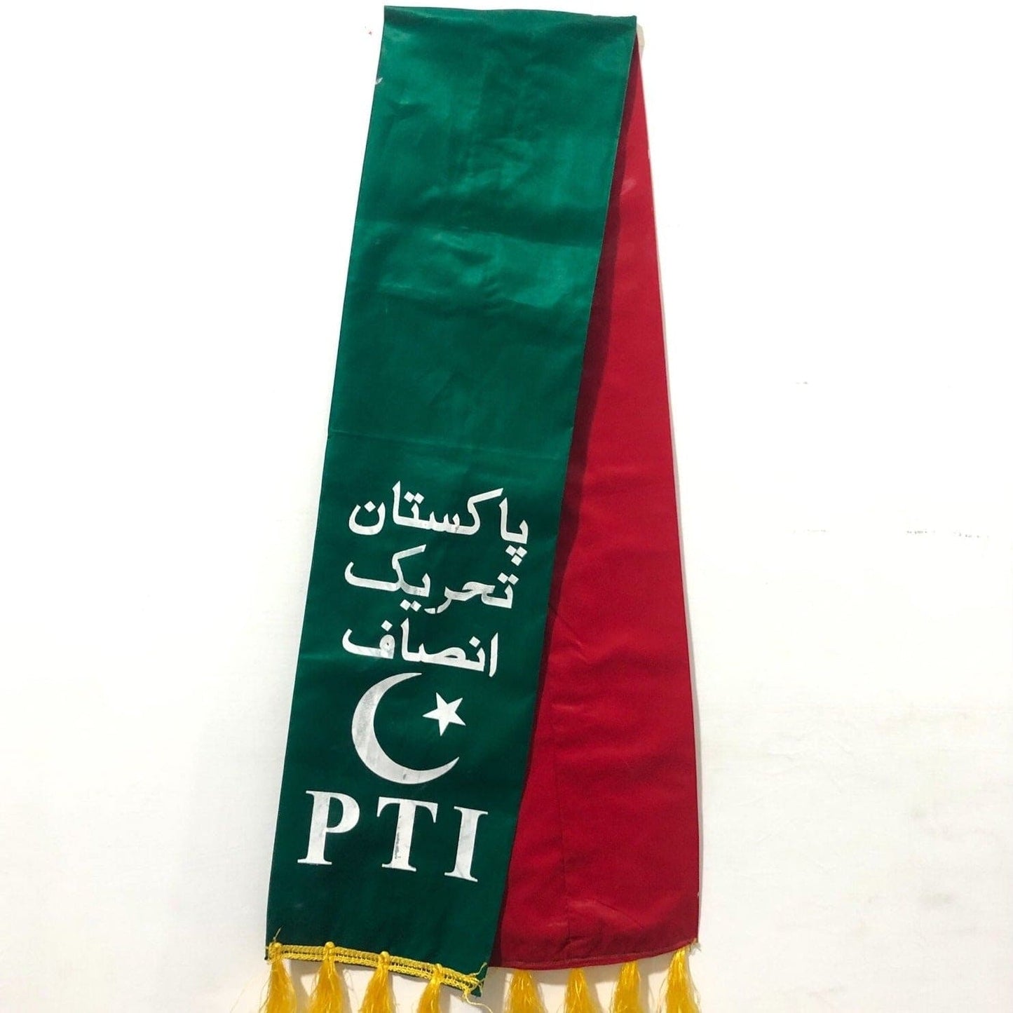 PTI Muffler Velvet