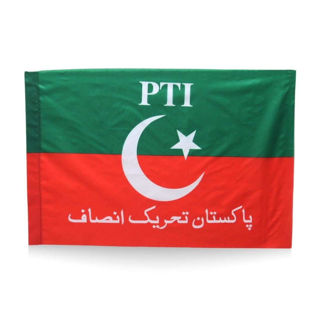 PTI Flag Online Order