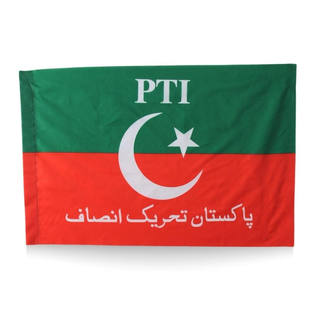 PTI Flag for Sale