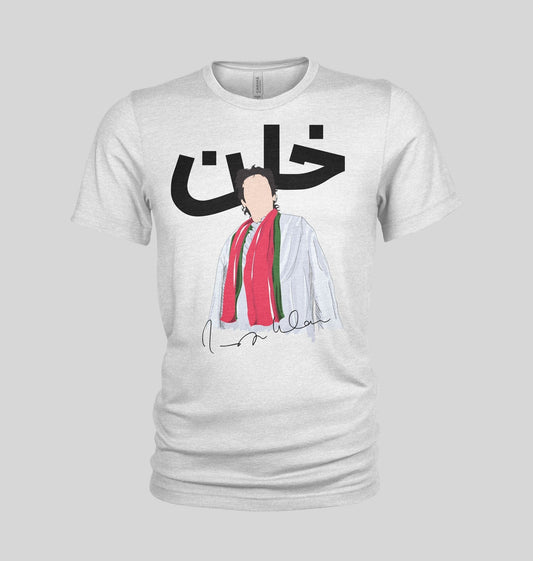 Imran Khan Signed Shirt