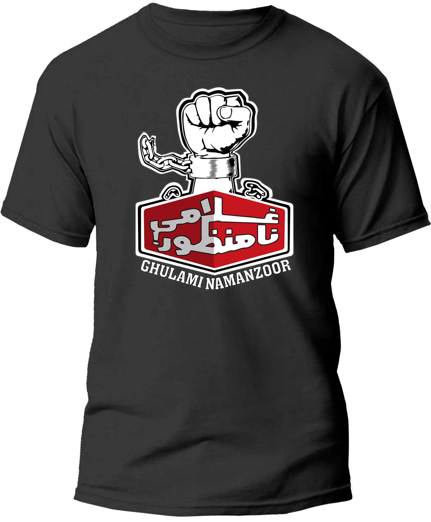 Ghulami Namanzoor T-Shirt
