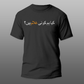 Kya Hum koi Ghulam hain? T-Shirt 2