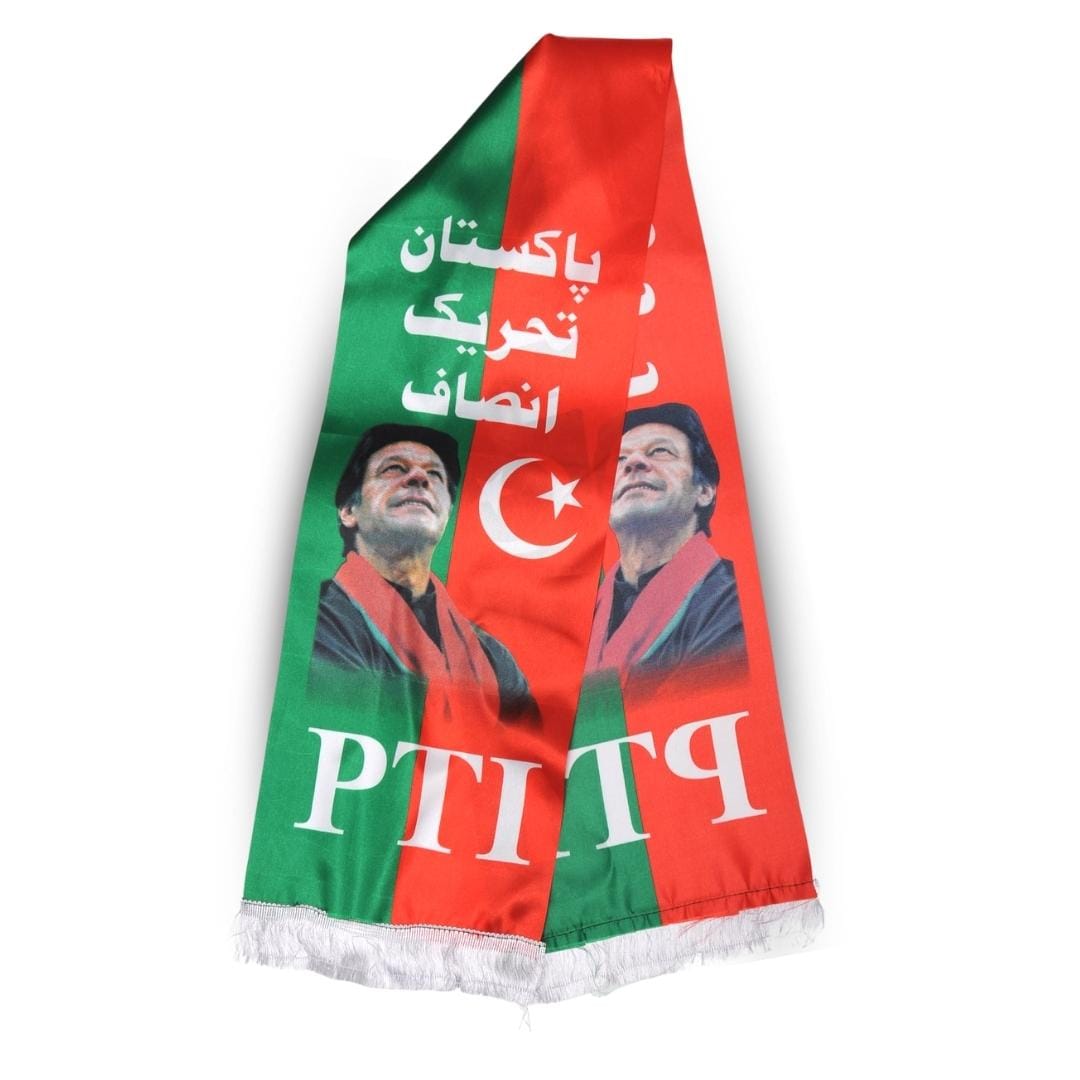 PTI Muffler