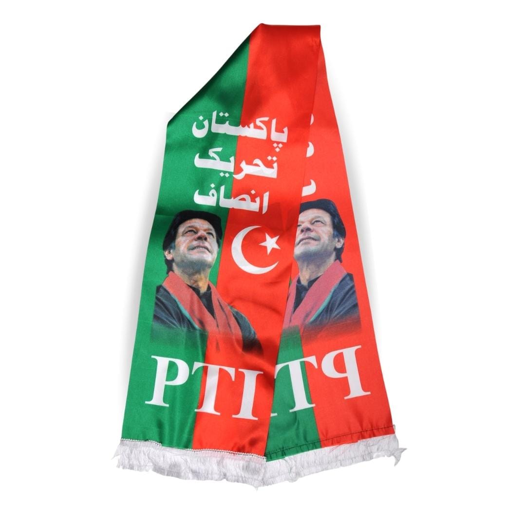 PTI Muffler